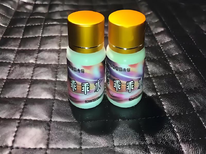 女士专用迷水6316-og0E型号